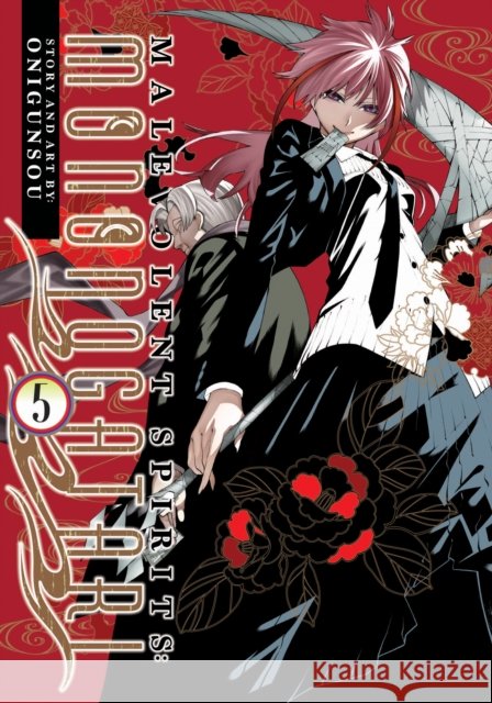 Malevolent Spirits: Mononogatari Vol. 5 Onigunsou 9781685799557 Seven Seas Entertainment, LLC - książka