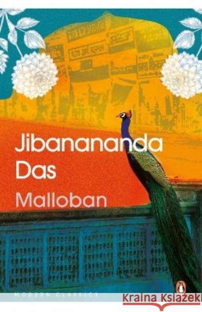 Malloban Jibanananda Das Rebecca Whittington 9780143451686 India Penguin Modern Classics - książka
