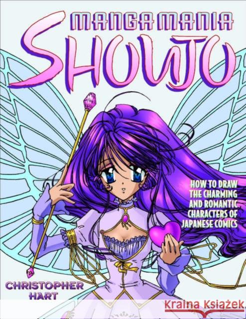 Manga Mania: Shoujo C Hart 9780823029730 Watson-Guptill Publications - książka