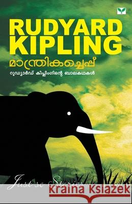 Manthrikacheppu Rudyard Kipling 9788184235067 Green Books - książka