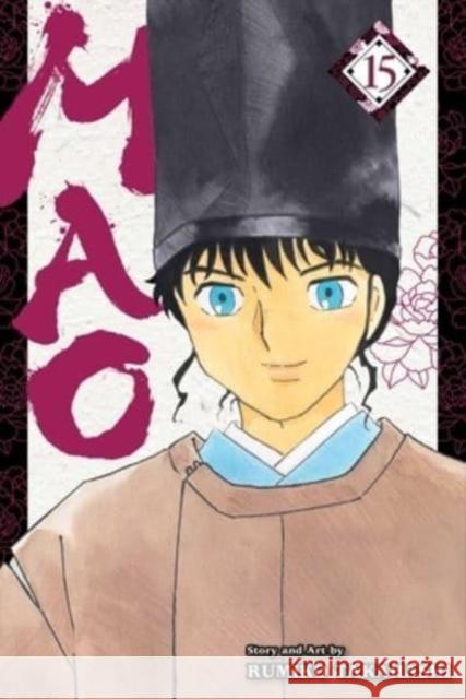 Mao, Vol. 15 Rumiko Takahashi 9781974742936 VIZ Media LLC - książka