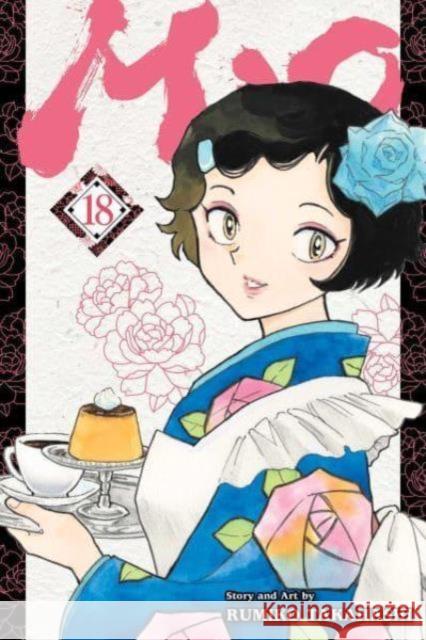 Mao, Vol. 18 Rumiko Takahashi 9781974748846 Viz Media, Subs. of Shogakukan Inc - książka