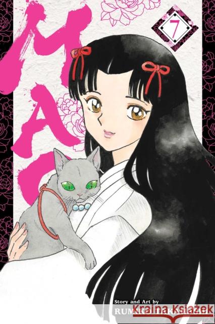 Mao, Vol. 7 Rumiko Takahashi 9781974730049 Viz Media, Subs. of Shogakukan Inc - książka