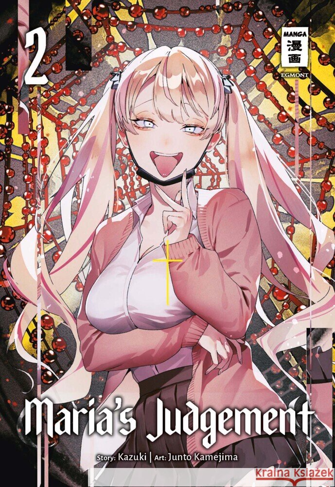 Maria's Judgement 02 Kazuki, Kamejima, Junto 9783755504061 Egmont Manga - książka