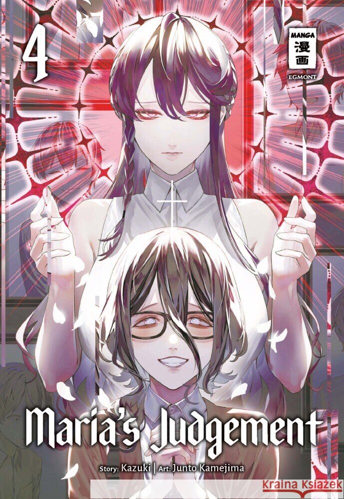 Maria's Judgement 04 Kamejima, Junto, Kazuki 9783755505136 Egmont Manga - książka