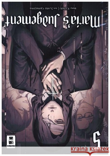 Maria's Judgement 05 Kazuki, Kamejima, Junto 9783755506058 Egmont Manga - książka