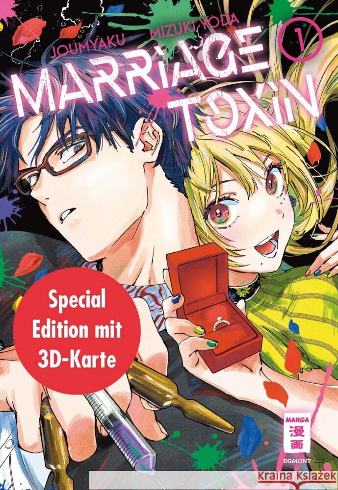 Marriage Toxin 01 - Special Edition Yoda, Mizuki, Joumyaku 9783755502852 Egmont Manga - książka