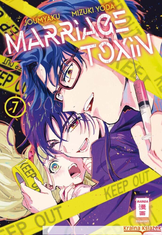 Marriage Toxin 07 Yoda, Mizuki, Joumyaku 9783755504313 Egmont Manga - książka