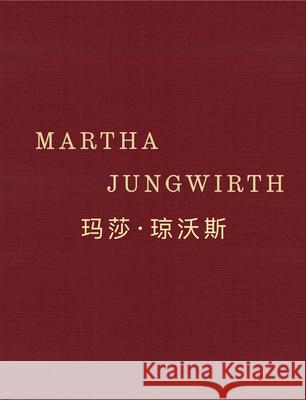 Martha Jungwirth Martha Jungwirth 9783901935770 Galerie Thaddaeus Ropac - książka