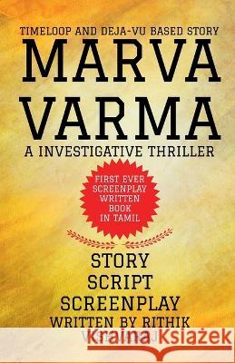 Marva Varma. Rithik Vishvaraj 9798887331157 Notion Press, Inc. - książka