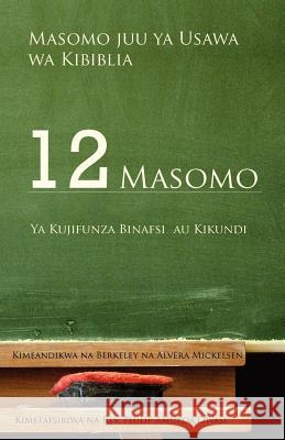 Masomo Juu ya Usawa wa Kibiblia Mickelsen, Berkeley 9780977890972 Christians for Biblical Equality - książka