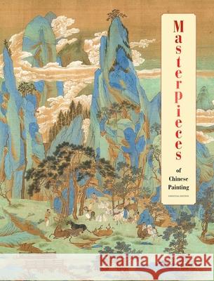 Masterpieces of Traditional Chinese Painting: Essential Edition Guo Guang 9781913190781 CYPI Press - książka