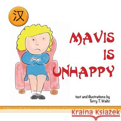 Mavis Bu Gaoxing: Simplified character version Waltz, Terry T. 9781946626097 Squid for Brains - książka