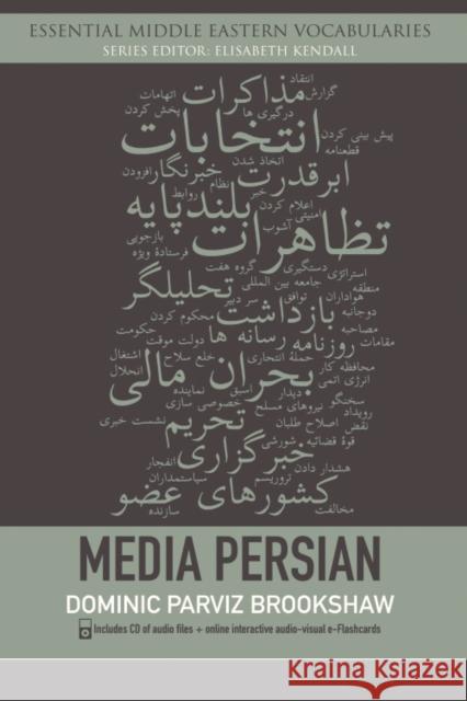 Media Persian Dominic Parviz Brookshaw 9780748641017 Edinburgh University Press - książka