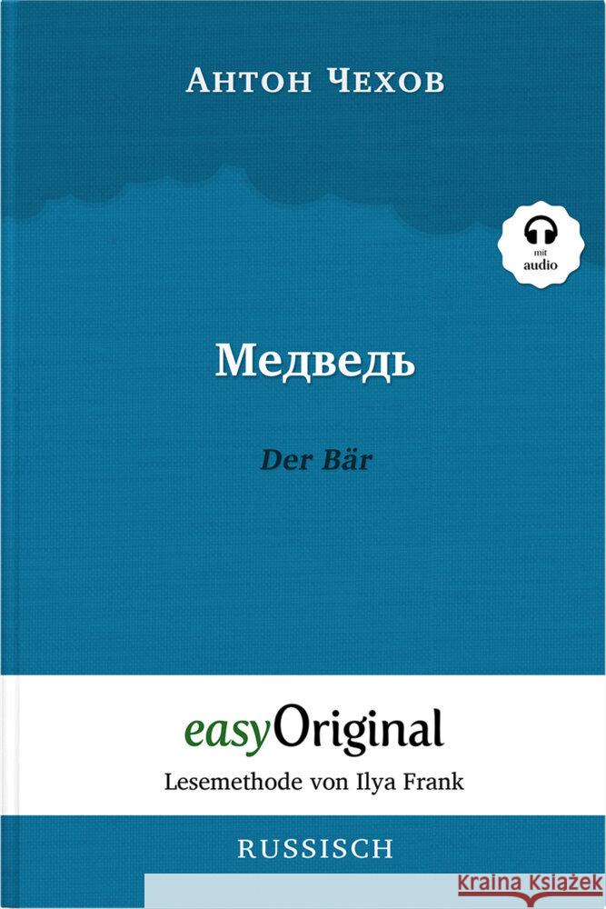 Medwed' / Der Bär (Buch + Audio-CD) - Lesemethode von Ilya Frank - Zweisprachige Ausgabe Russisch-Deutsch, m. 1 Audio-CD, m. 1 Audio, m. 1 Audio Tschechow, Anton Pawlowitsch 9783991125495 EasyOriginal - książka