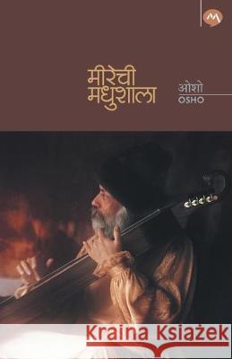 Meerechi Madhushala Osho 9788184981698 Mehta Publishing House - książka