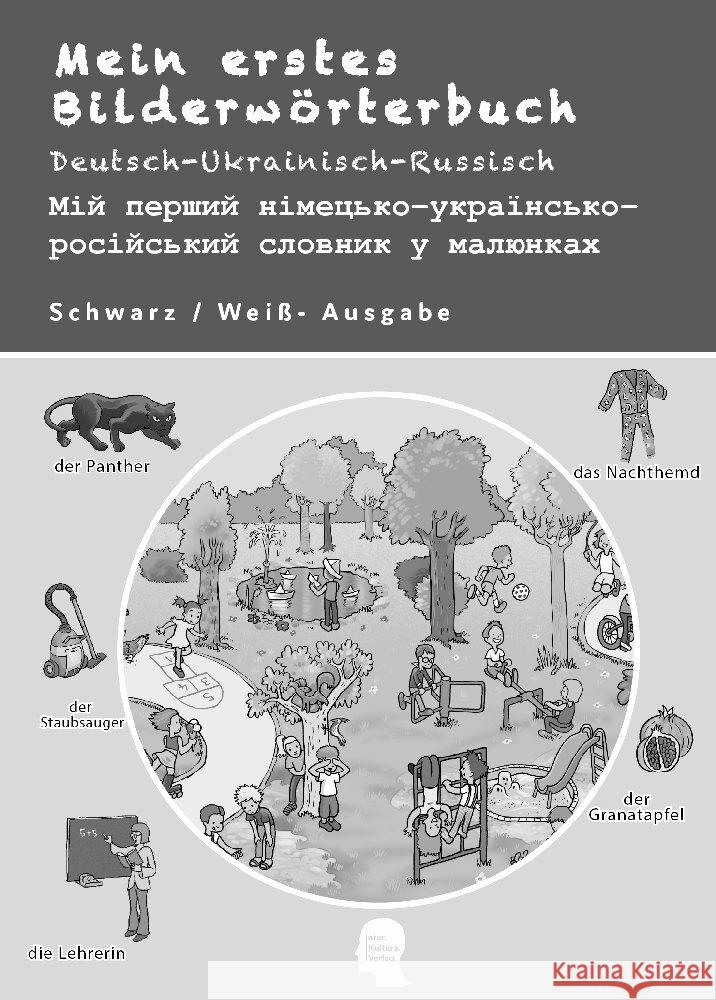 Mein erstes Bilderwörterbuch Deutsch-Ukrainisch-Russisch Bambino Verlag 9783962134839 Bambino Kinder- Jugendbuchverlag - książka