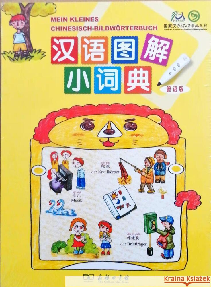 Mein kleines Chinesisch-Deutsches Bildwörterbuch (Deutsche Ausgabe) Yuemei, Wu 9787100068215 China National Publications c/o Flieder-Verla - książka