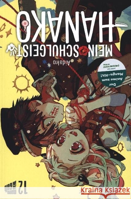 Mein Schulgeist Hanako 12 AidaIro 9783964336156 Manga Cult - książka