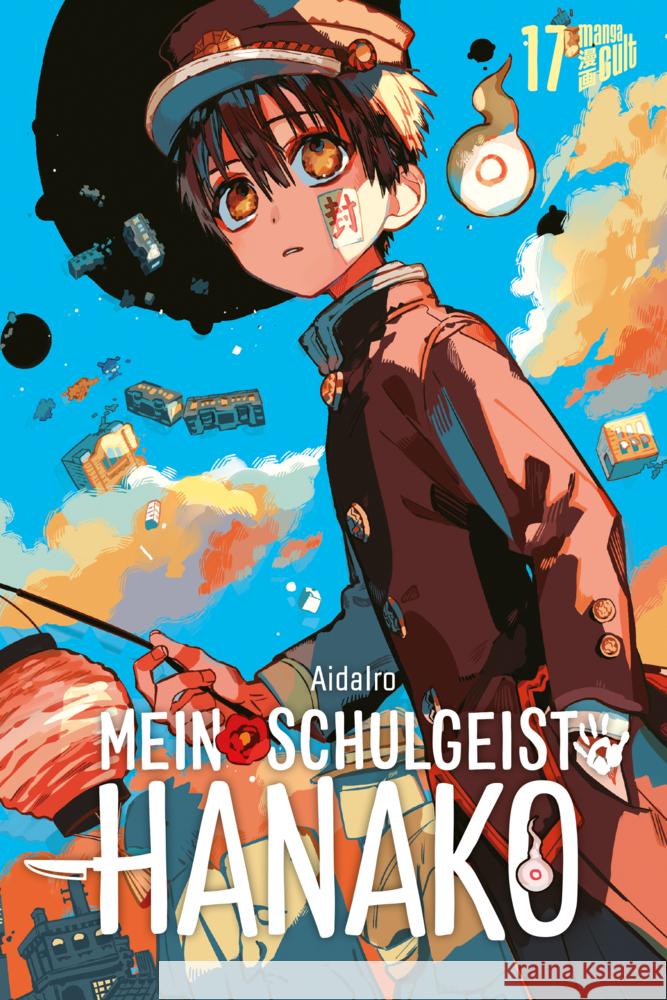 Mein Schulgeist Hanako 17 AidaIro 9783964336200 Manga Cult - książka