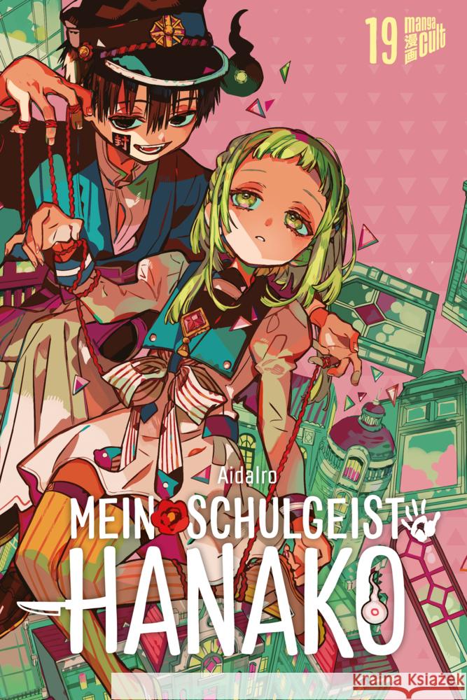 Mein Schulgeist Hanako 19 AidaIro 9783964339874 Manga Cult - książka