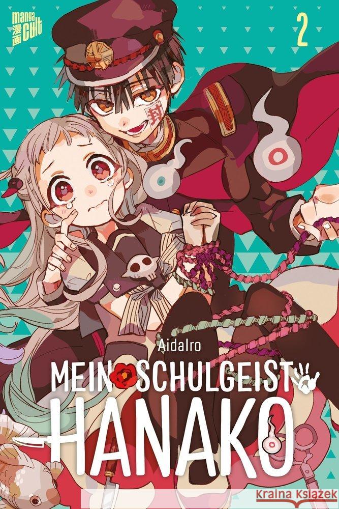 Mein Schulgeist Hanako 2 AidaIro 9783964333315 Manga Cult - książka