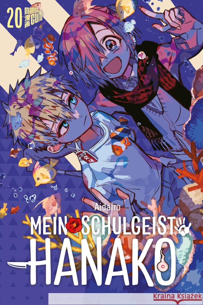 Mein Schulgeist Hanako 20 AidaIro 9783964339881 Manga Cult - książka