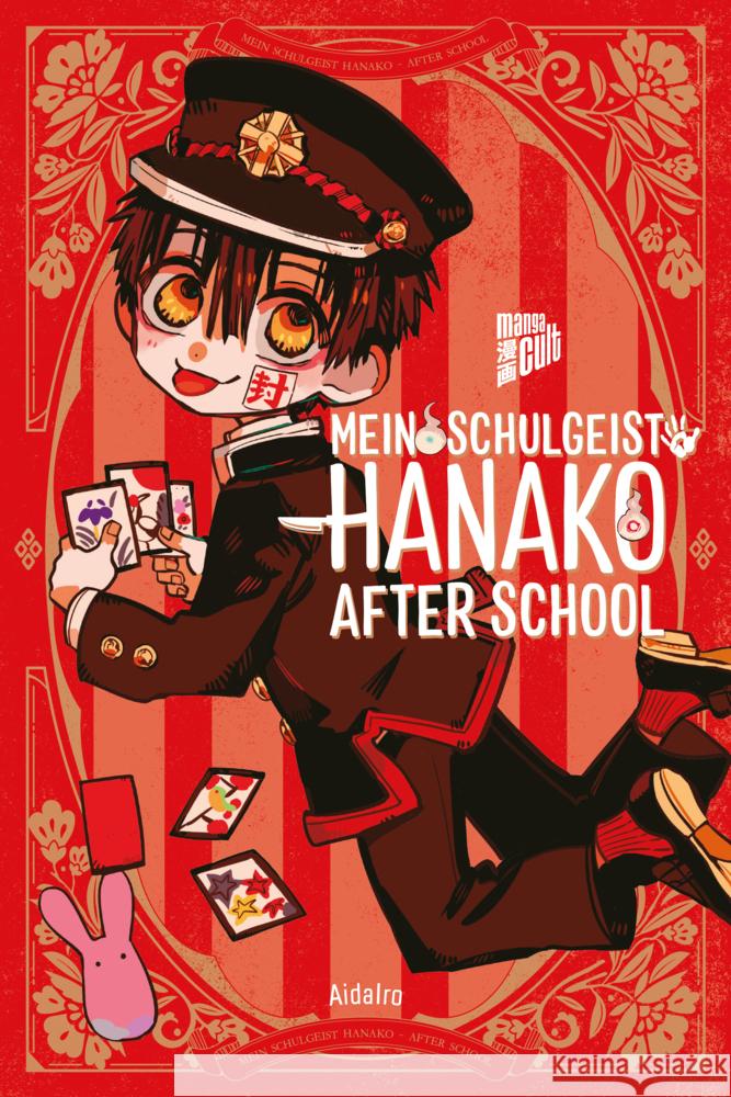 Mein Schulgeist Hanako - After School AidaIro 9783964336132 Manga Cult - książka