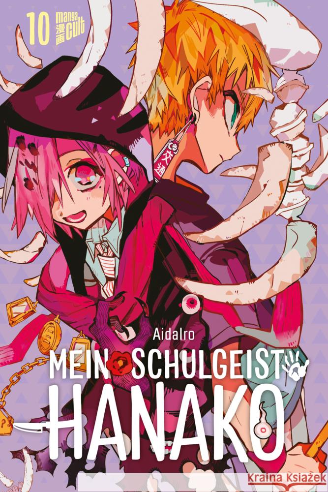 Mein Schulgeist Hanako. Bd.10 AidaIro 9783964334435 Manga Cult - książka