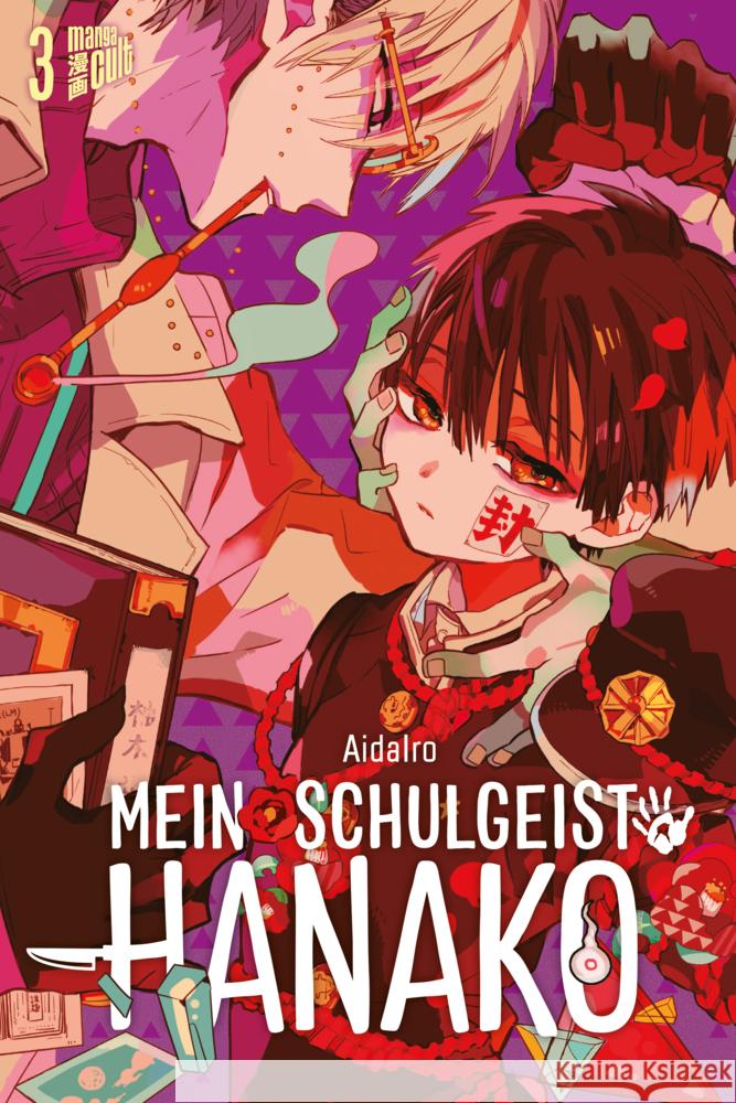 Mein Schulgeist Hanako. Bd.3 AidaIro 9783964333322 Manga Cult - książka