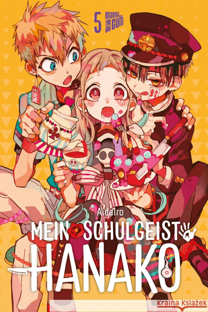 Mein Schulgeist Hanako. Bd.5 AidaIro 9783964333346 Manga Cult - książka