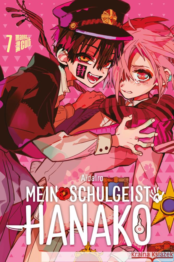 Mein Schulgeist Hanako. Bd.7 AidaIro 9783964334404 Manga Cult - książka