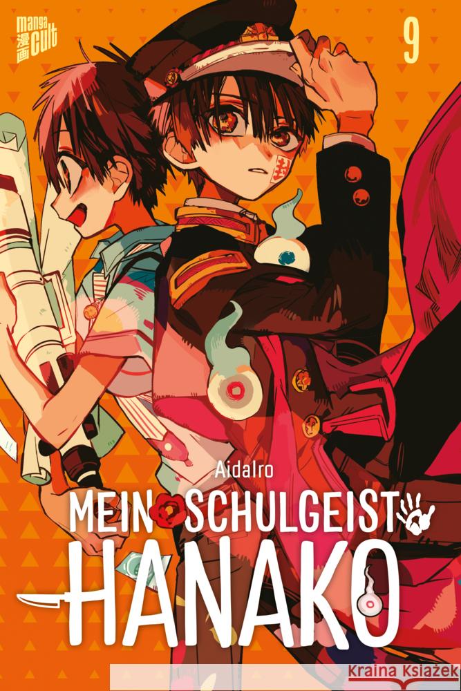 Mein Schulgeist Hanako. Bd.9 AidaIro 9783964334428 Manga Cult - książka