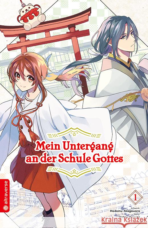 Mein Untergang an der Schule Gottes 01 Hyuuga, Natsu, Akagawara, Modomu 9783753907826 Altraverse - książka