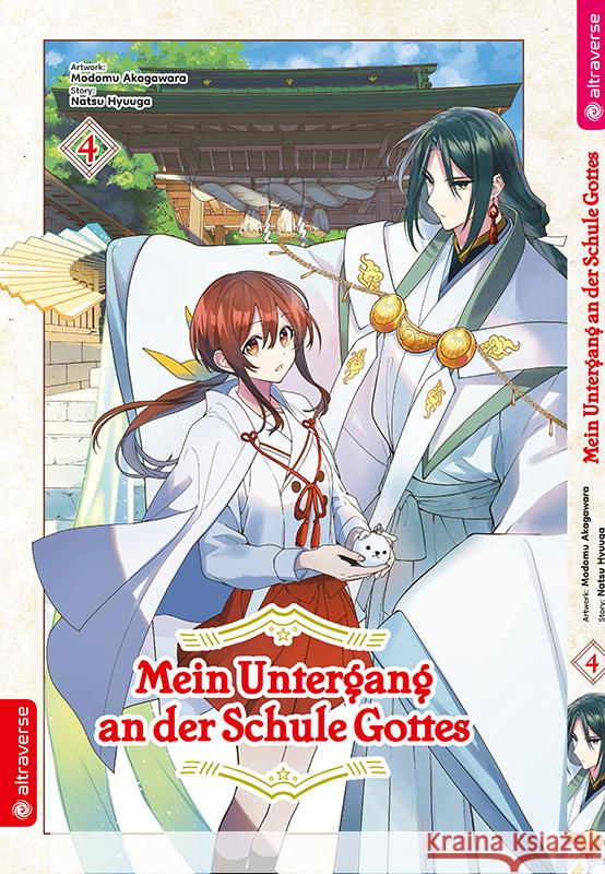Mein Untergang an der Schule Gottes 04 Hyuuga, Natsu, Akagawara, Modomu 9783753918709 Altraverse - książka