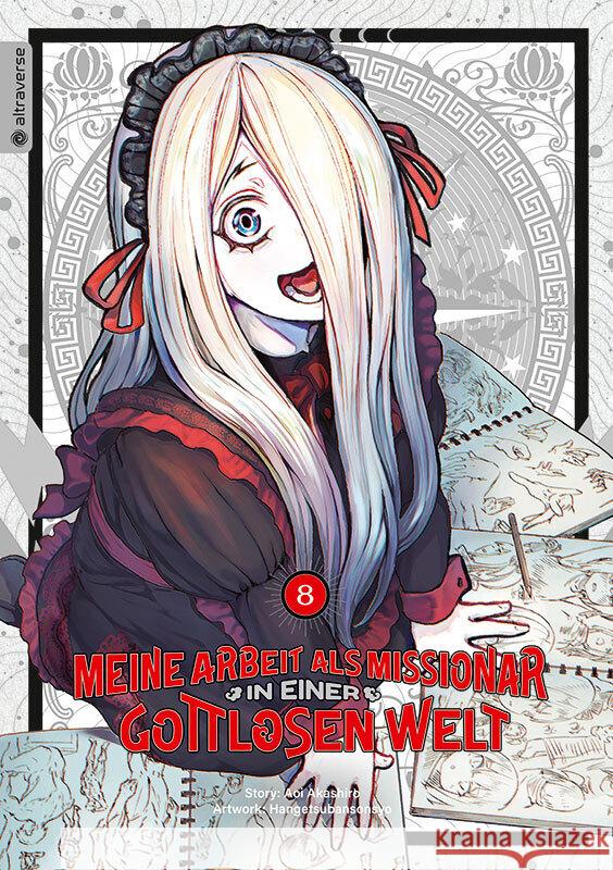 Meine Arbeit als Missionar in einer gottlosen Welt 08 Akashiro, Aoi, hangetsubansonyo 9783753928517 Altraverse - książka