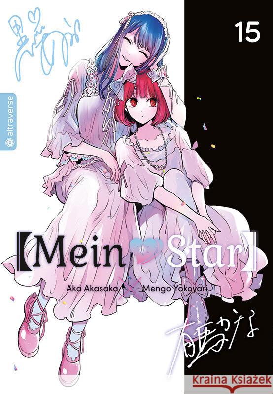 Mein*Star 15 Yokoyari, Mengo, Akasaka, Aka 9783753931470 Altraverse - książka