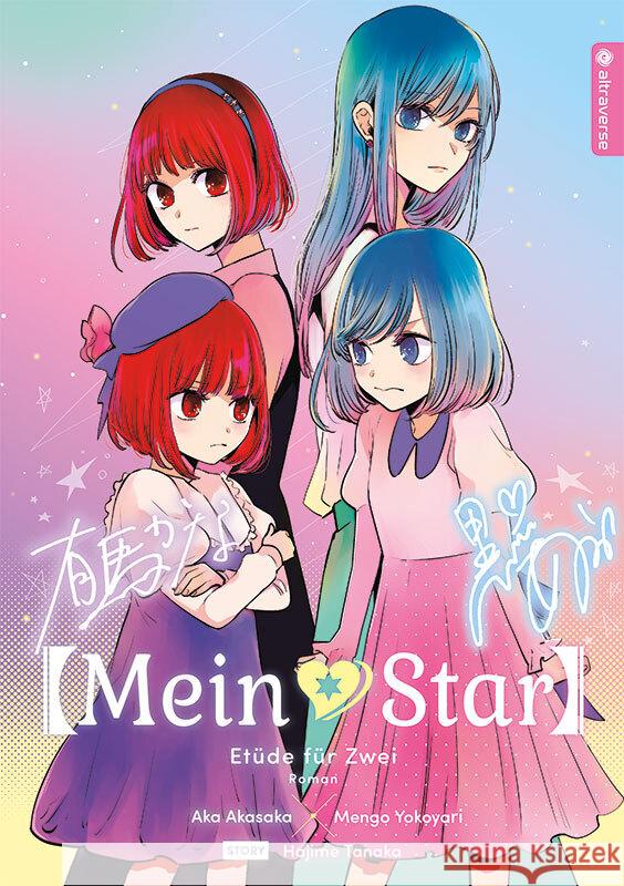 Mein*Star Roman 02 Akasaka, Aka, Yokoyari, Mengo, Tanaka, Hajime 9783753937809 Altraverse - książka