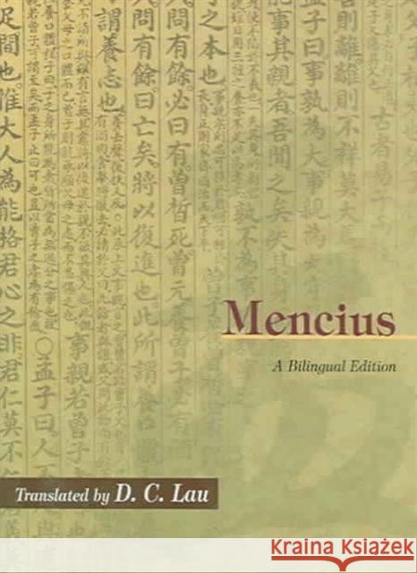 Mencius Mencius 9789622018518 Chinese University Press - książka