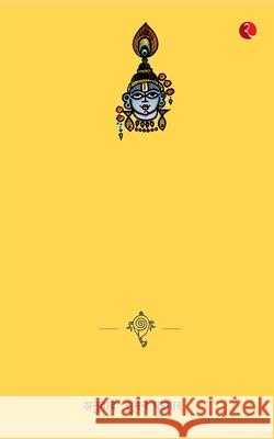Meri Gita Devdutt Pattanaik 9788129144836 Rupa Publication - książka