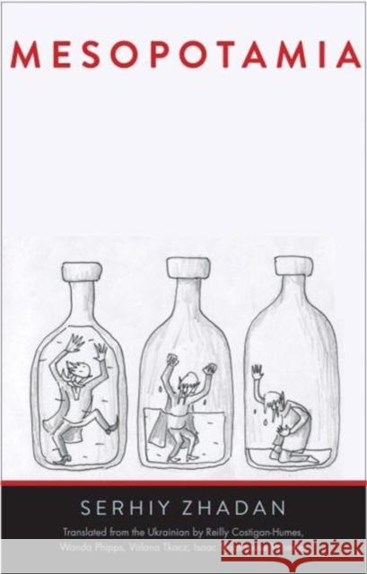 Mesopotamia Serhiy Zhadan 9780300223354 Yale University Press - książka