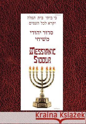 Messianic Siddur for Shabbat Daniel Perek 9781493164066 Xlibris Corporation - książka