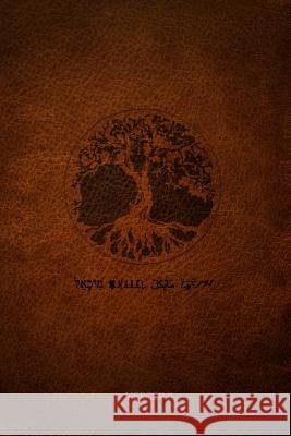 Michael L. Merce 9781517447809 Createspace - książka