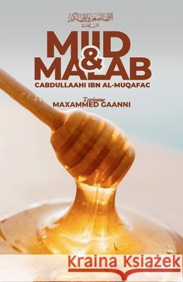 MIID & Malab Maxammed Gaanni 9781912411023 Looh Press - książka