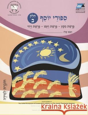 Miketz-Vayigash-Vayehi (Hebrew): Student Version CET-Le Team 9780838100783 Matok - książka