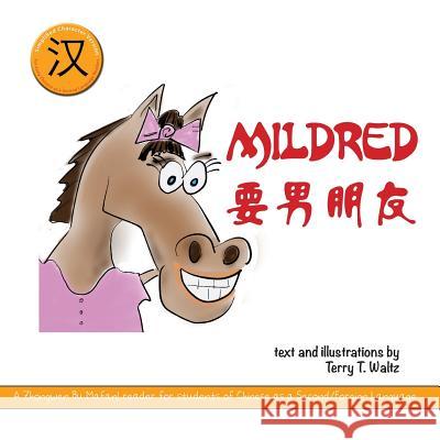 Mildred Yao Nanpengyou!: Simplified character version Waltz, Terry 9781946626325 Squid for Brains - książka