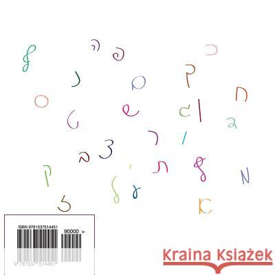 MILIM Sheohavim Lichtov Orna                                     Orna                                     Orna 9781537514451 Createspace Independent Publishing Platform - książka
