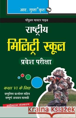 Military School (Class VI) Entrance Exam Guide (Hindi) Rph Editorial Board 9789350128237 Ramesh Publishing House - książka