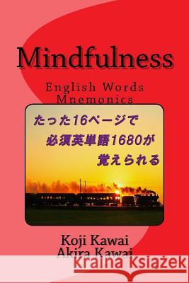 Mindfulness: English Words Mnemonics Koji Kawai Akira Kawai 9784906858156 Tpaf - książka