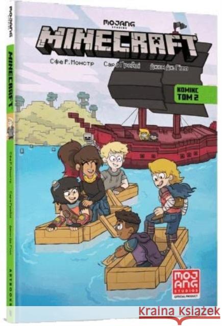 Minecraft comic (Ukrainian language) Sarah Graley 9786177940356 Artbooks - książka